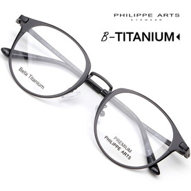 필립아츠 안경테 PA7028K C1 베타티타늄 남자 여자 편안한 가벼운안경 동글이 와이드핏 레트로 패션