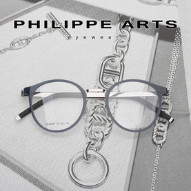 필립아츠 안경테 SE6026-C3 초경량 가벼운 동글이 패션 솔텍스 뿔테 안경