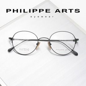 필립아츠 티타늄 안경테 ST9195-C01 IP도금 7g 편안한 가벼운안경 동글이 남자 여자 패션
