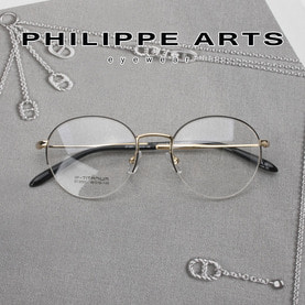 필립아츠 초경량 티타늄 안경테 IP도금 ST9051-C50 동글이 반무테 패션 가벼운 안경 남자 여자