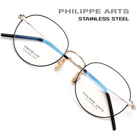 필립아츠 안경테 PA8015-C4 스테인리스 8g 초경량 가벼운 동글이 안경 남자 여자 패션 국내제작 고탄성