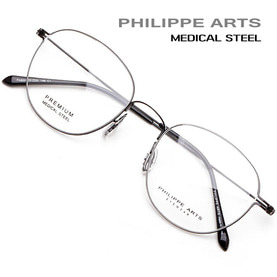 필립아츠 안경테 PA8009-C1 메디컬스틸 신소재 6g 초경량 가벼운 안경테 국내제작 패션 남자 여자