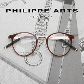 필립아츠 안경테 SE6026-C4 동글이 뿔테 솔텍스 남자 여자 패션 초경량 가벼운 안경