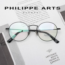 필립아츠 명품 안경테 1718017-C1 남자 여자 동글이 메탈테 데일리 패션 안경