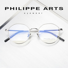 필립아츠 안경테 52108-C4 스테인레스 가벼운 동글이 패션 안경 남자 여자 실버