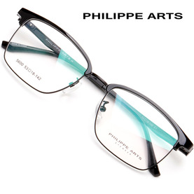 필립아츠 안경테 5600-C1 하금테 사각 남자 여자 심플한 가벼운 패션 안경