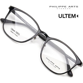 필립아츠 울템 안경테 PH7031 C2 초경량 9g 국산 뿔테 가벼운 남자 여자 사각 블랙 안경 패션