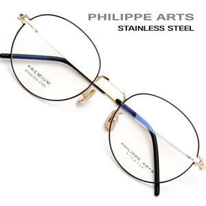 필립아츠 안경테 PA8017-C4 스테인리스 8g 초경량 가벼운 심플한 패션 안경 남자 여자 국내제작 고탄성