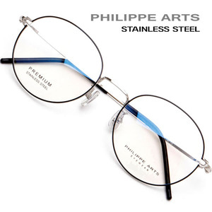필립아츠 안경테 PA8017-C5 스테인리스 8g 초경량 편안한 패션 안경 남자 여자 국내제작 고탄성