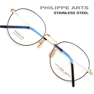 필립아츠 안경테 PA8017-C8 스테인리스 8g 초경량 고탄성 동글이 패션 남자 여자 안경 국내제작