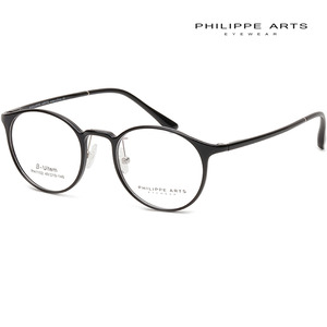 필립아츠 안경테 PH1102 C1 울템 블랙 뿔테 초경량 7g