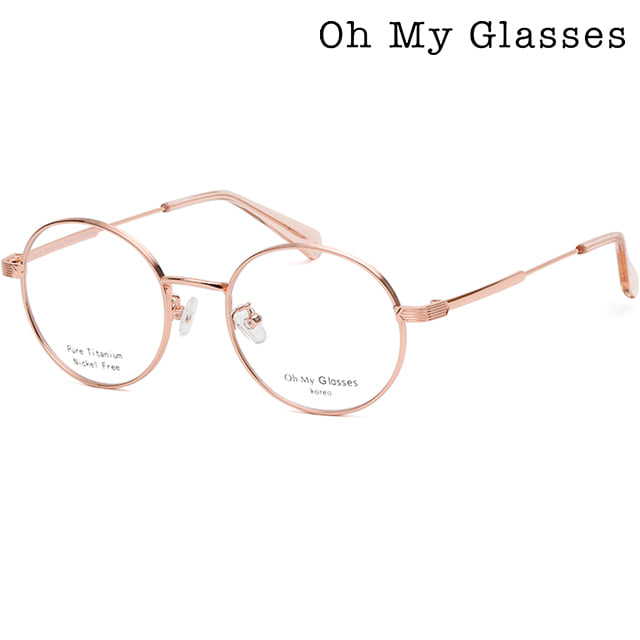 오마이글라시스 안경테 OMG0606TK A 티타늄 남자 여자 가벼운 안경