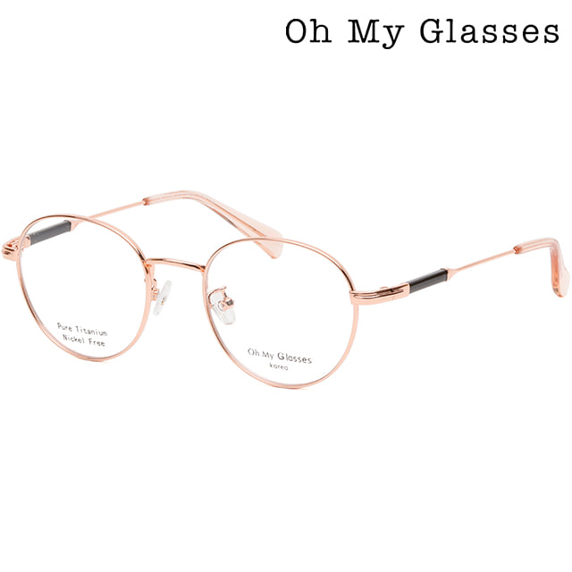 오마이글라시스 안경테 OMG0604TK A 티타늄 남자 여자 가벼운 안경