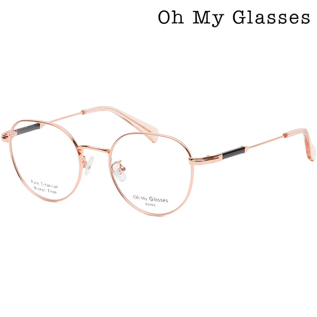 오마이글라시스 안경테 OMG0602TK A 티타늄 남자 여자 가벼운 안경