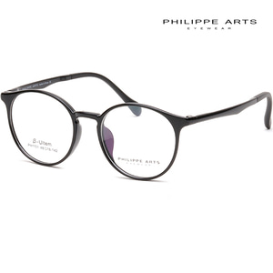 필립아츠 안경테 PH1101 C1 울템 뿔테 초경량 7g