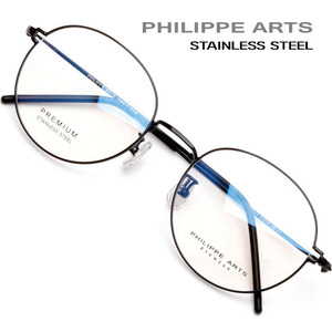 필립아츠 안경테 PA8017 C1 스테인리스 8g 초경량 가벼운 안경 고탄성