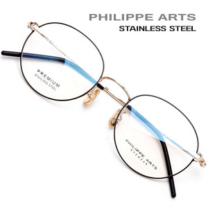 필립아츠 안경테 PA8015 C4 스테인리스 8g 초경량 가벼운 동글이 안경 고탄성