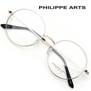 필립아츠 안경테 PA8005 C6 오버사이즈 편안한 동글이 안경 메탈테