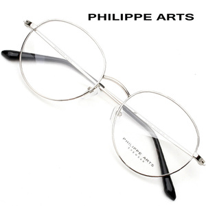 필립아츠 안경테 PA8006 C7 가벼운 동글이 메탈테 안경