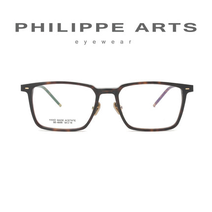 필립아츠 안경테 SE6056-C2 고급진 사각 뿔테 안경