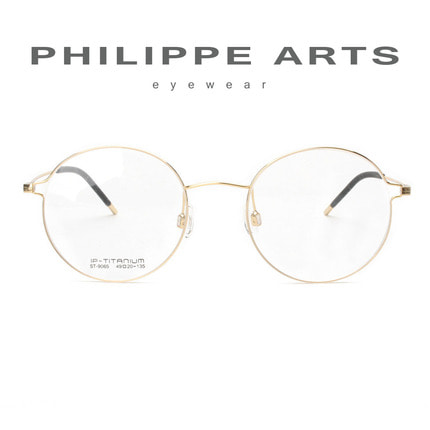 필립아츠 5g IP티타늄 안경테 ST9065-C50 동글이 가벼운 안경 얇은테 금테 패션안경 남자 여자