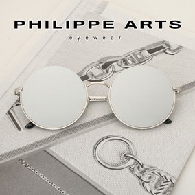 필립아츠 명품 선글라스 PA3005/S/K-C01 미러