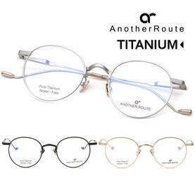 어나더루트 티타늄 안경테 초경량 가벼운 남자 여자 동글이 안경 원형테