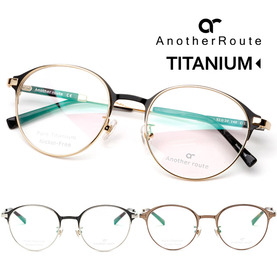 어나더루트 티타늄 안경테 가벼운 초경량 동글이안경