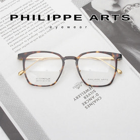 필립아츠 티타늄 안경테 SB9128-C2 IP도금 사각 뿔테 가벼운 데일리 패션 안경 남자 여자