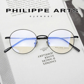 필립아츠 안경테 52111-C1 스테인레스 가벼운 패션 안경 라운드 남자 여자 블랙