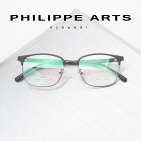 필립아츠 명품 안경테 T6569-C20 가벼운 데일리 하금테 사각 남자 여자 패션 안경