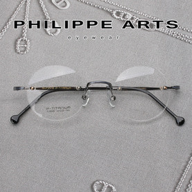 필립아츠 IP티타늄 무테 안경테 S8568-C156 초경량 가벼운 동글이 패션안경 남자 여자
