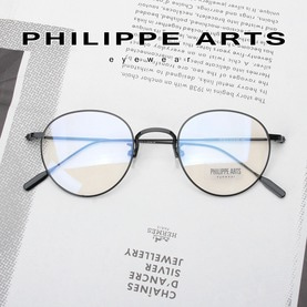필립아츠 명품 안경테 101013-C1 가벼운 동글이 메탈테 패션 안경 남자 여자