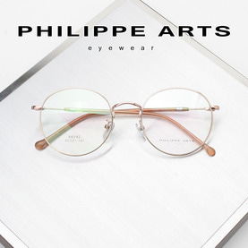 필립아츠 명품 안경테 88092-C6 가볍고 얇은 동글이 메탈테 남자 여자 패션 안경