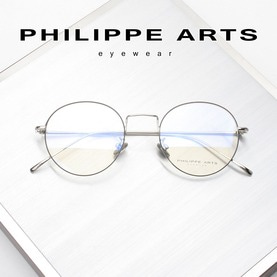 필립아츠 명품 안경테 52135-C5 남자 여자 초경량 가벼운 메탈테 라운드 패션 안경