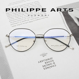 필립아츠 안경테 7087-C14 스테인레스 가벼운 남자 여자 다각 패션 안경 얇은테