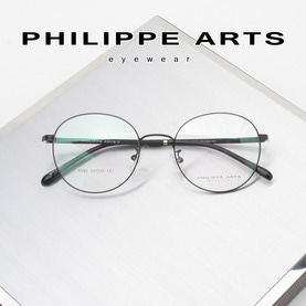 필립아츠 명품 안경테 6082-C1 소장가치 200% 가벼운 데일리 동글이 패션 안경 남자 여자