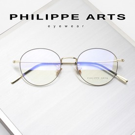 필립아츠 명품 안경테 52111-C6 얇은 메탈테 가벼운 동글이 패션 안경 남자 여자